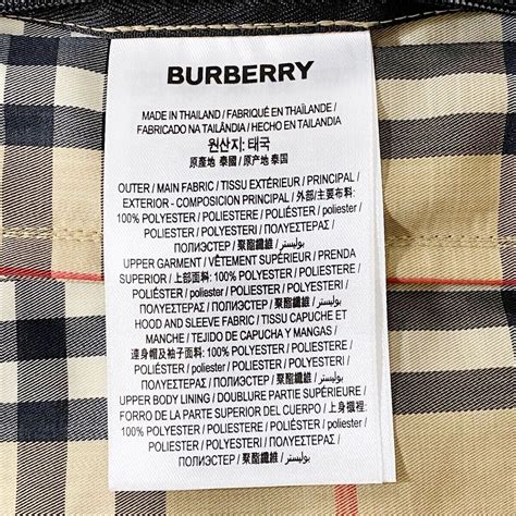 burberry 8024031